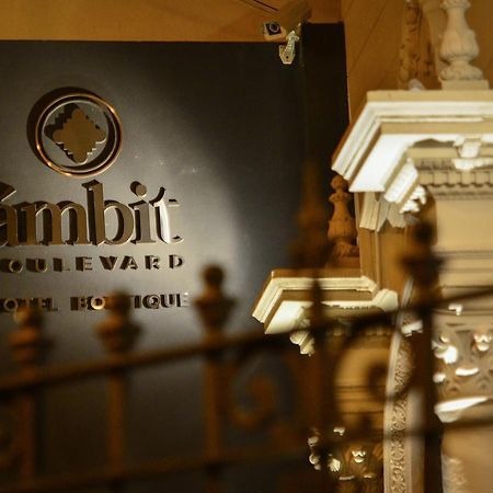 Ambit Boulevard Hotel Boutique Санта Фе Екстериор снимка